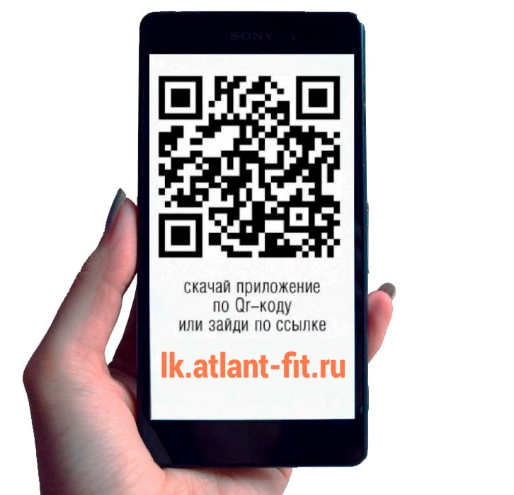 download